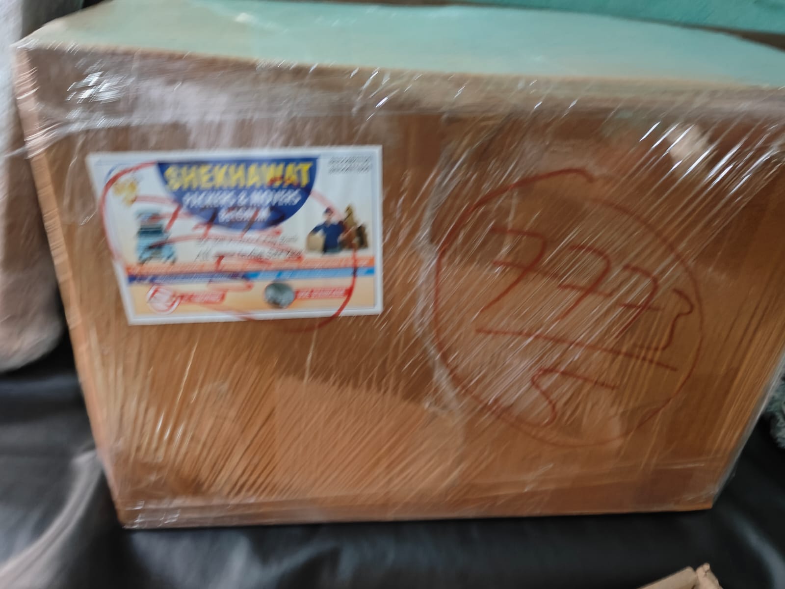 Shekhawat Packers and Movers Belgaum - carton box securely wrapped and labelled for relocation