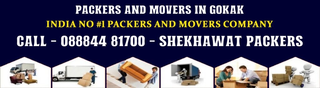 packers and movers in gokak - shekhawat packers